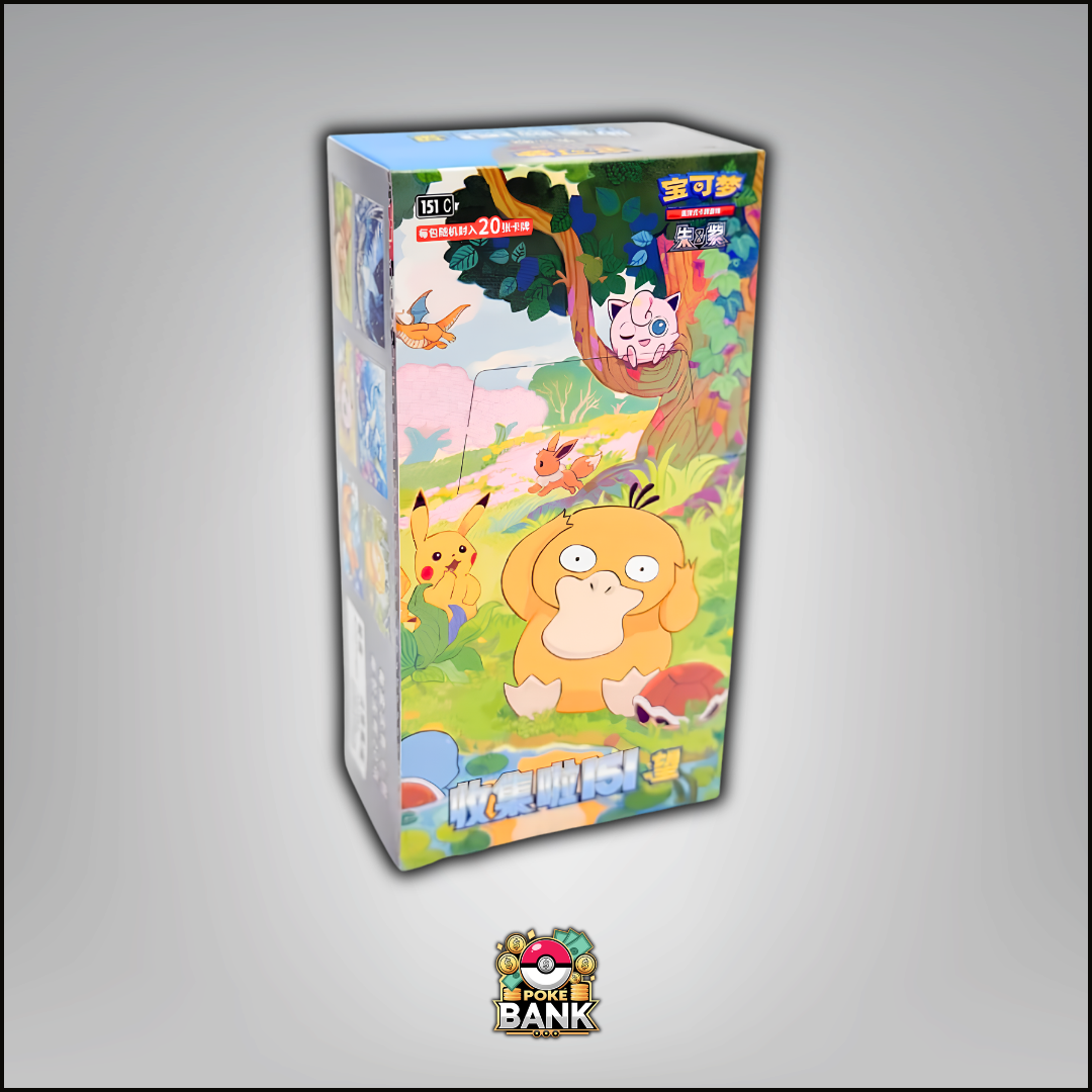 jumbo booster box Pokemon Blade Awakening CSV7C 6er S-Chinese kaufen Chinese Contents Chinese Pokemon TCG : Pokmon