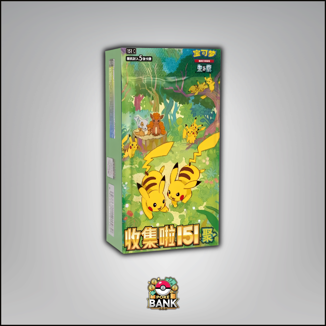 CN 151 Gathering Booster Box