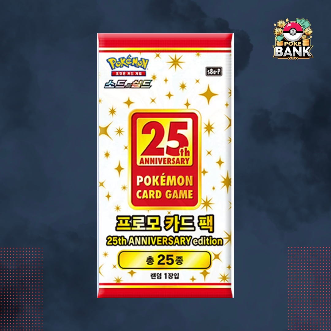 JPN 25th Anniversary Promo Pack - 1 Booster Pack