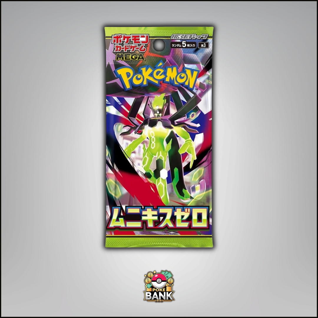 JPN Nihil Zero - 1 Pokémon Booster Pack
