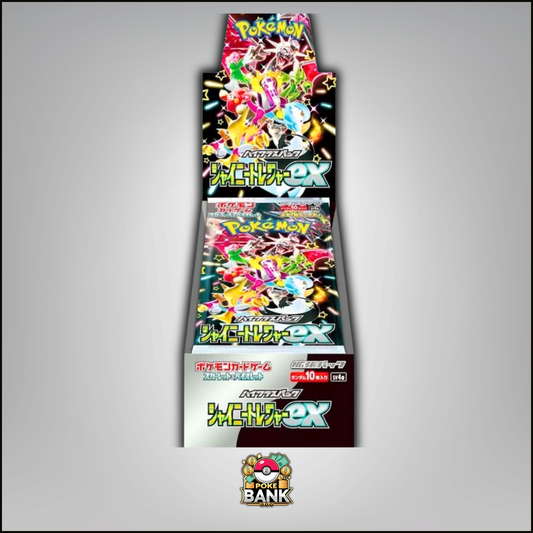 JPN Shiny Treasure - Pokémon Booster Box