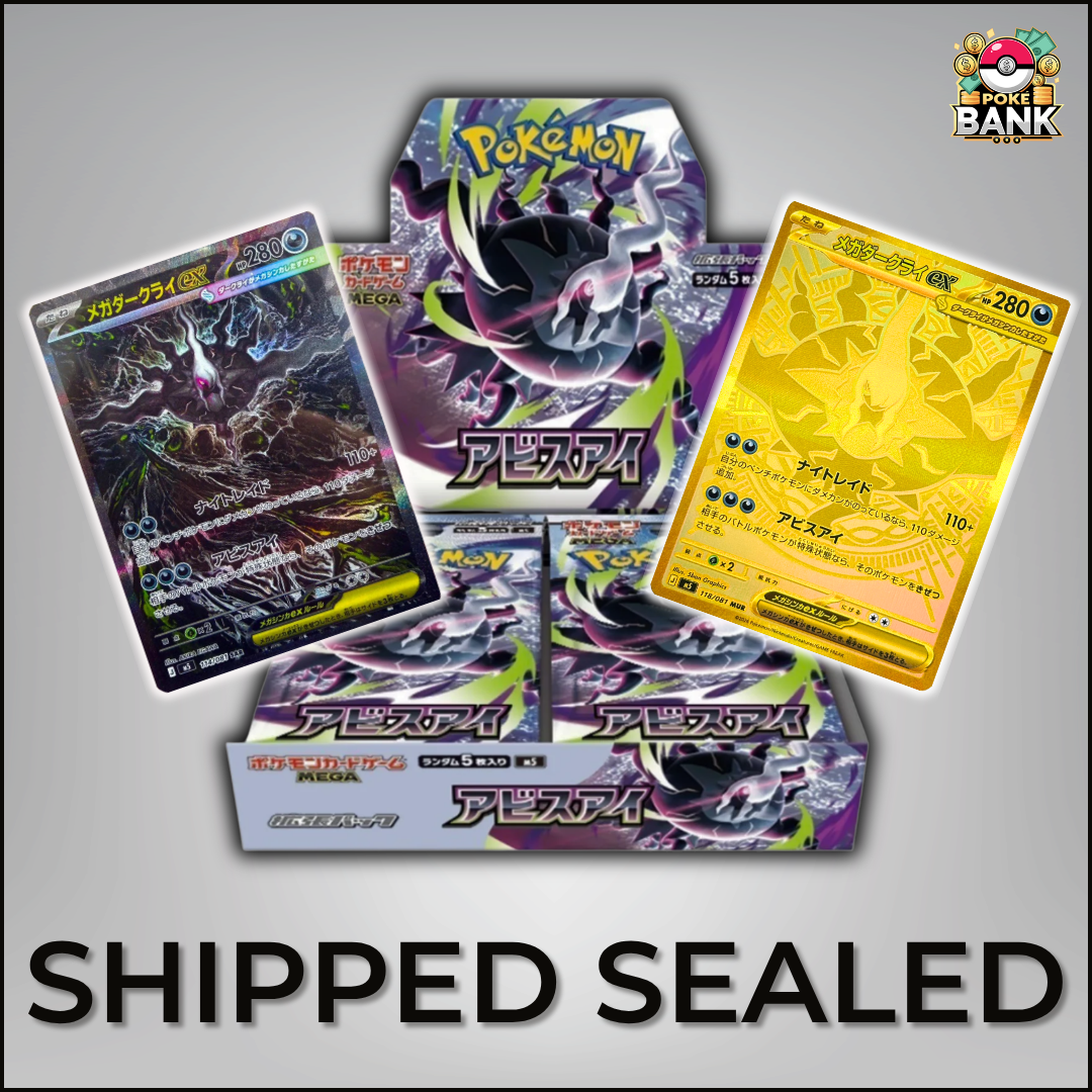 JPN Abyss Eye Booster Box - Shipped Sealed - 30 Pokmon Booster Packs PokeBank JPN Abyss Eye Booster Box - Shipped Sealed - 30 Pokmon Booster Packs PokeBank