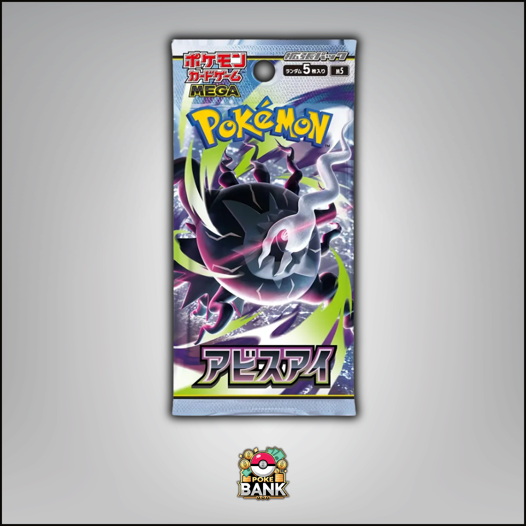 JPN Abyss Eye - 1 Pokémon Booster Pack