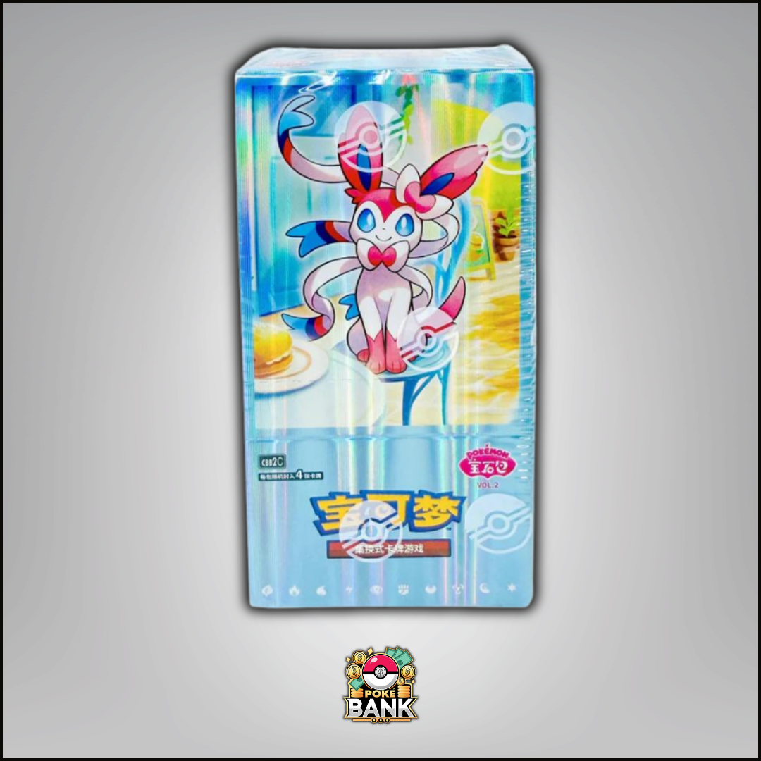 CN Gem 2 Booster Box - (18 Pokémon Booster Packs)