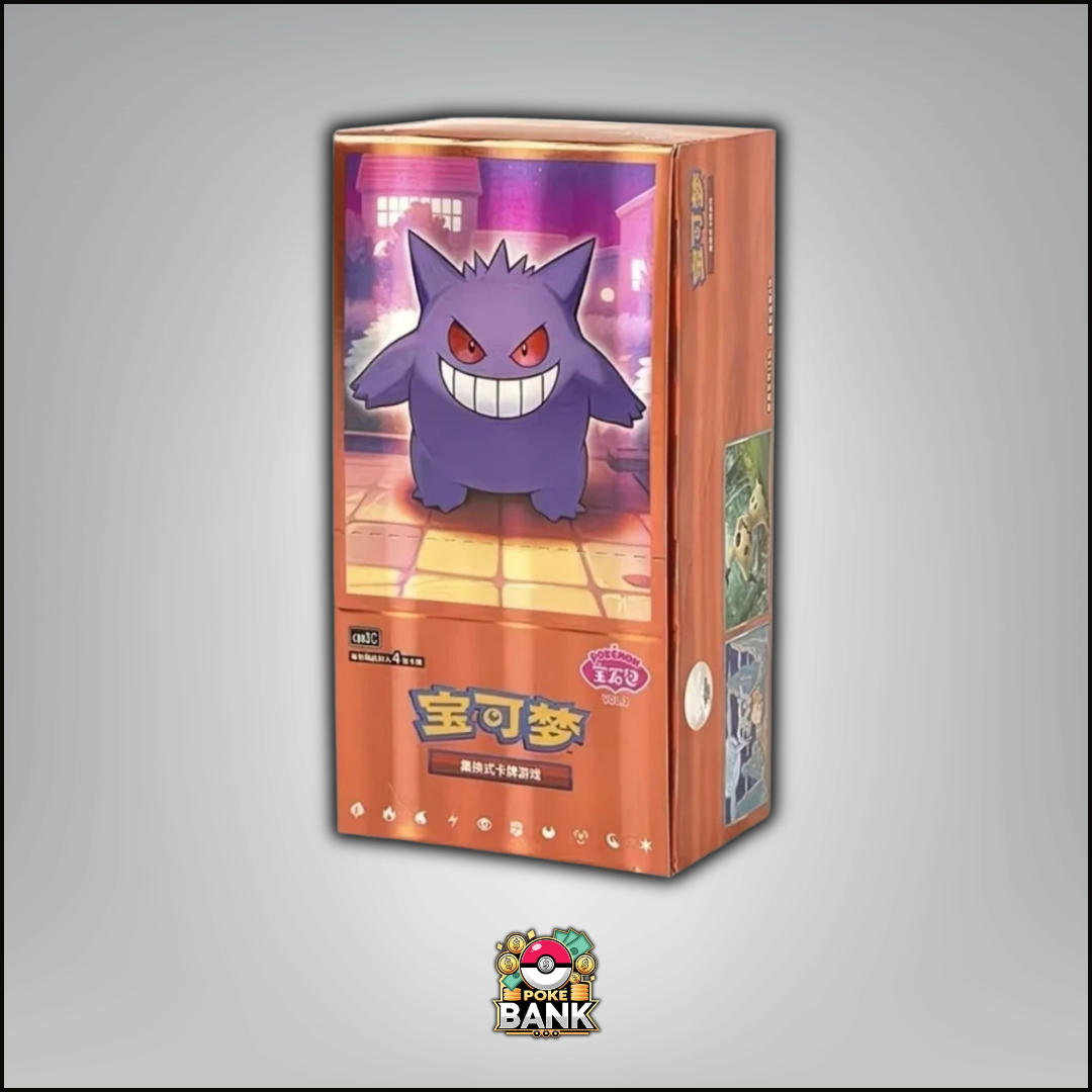 CN Gem 3 Booster Box - (18 Booster Packs)