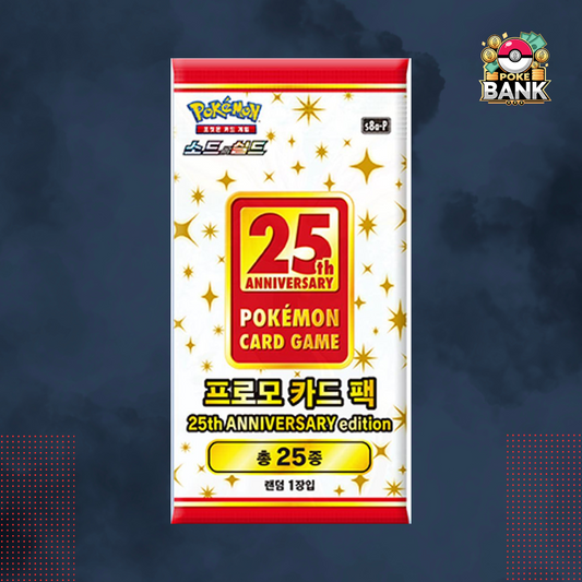 JPN 25th Anniversary Promo Pack - 1 Booster Pack