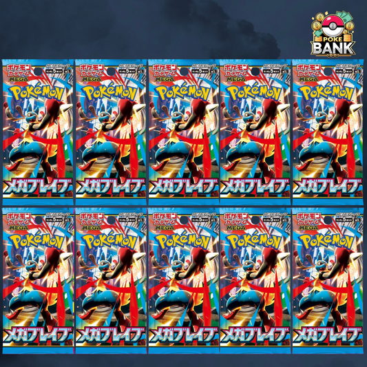JPN Mega Brave - 10 Pokémon Booster Packs
