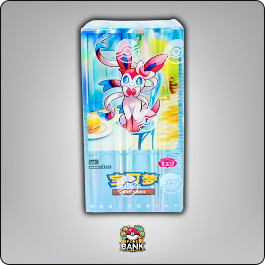 Chinese Gem Pack Vol. 2 - 15 Pokémon Booster Packs