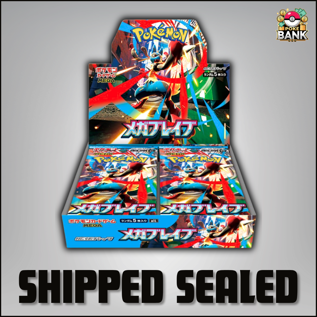 JPN Mega Brave Booster Box - Shipped Sealed - 30 Pokémon Booster Packs