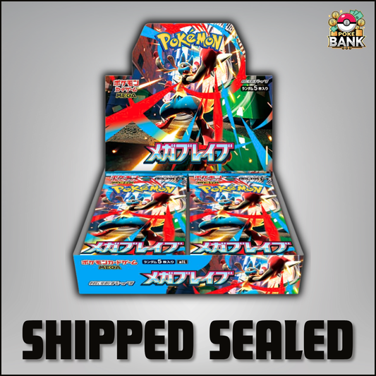 JPN Mega Brave Booster Box - Shipped Sealed - 30 Pokémon Booster Packs