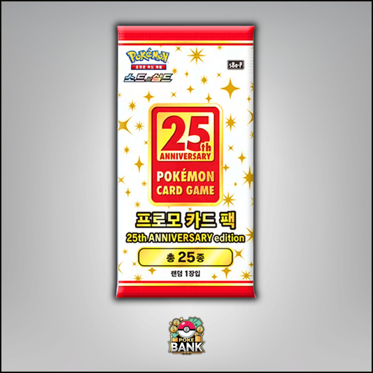 JPN 25th Anniversary Promo Pack - 1 Booster Pack