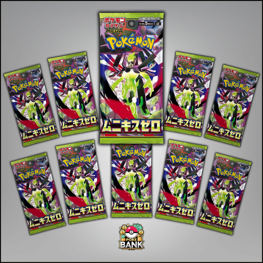 JPN Nihil Zero - 10 Pokémon Booster Packs