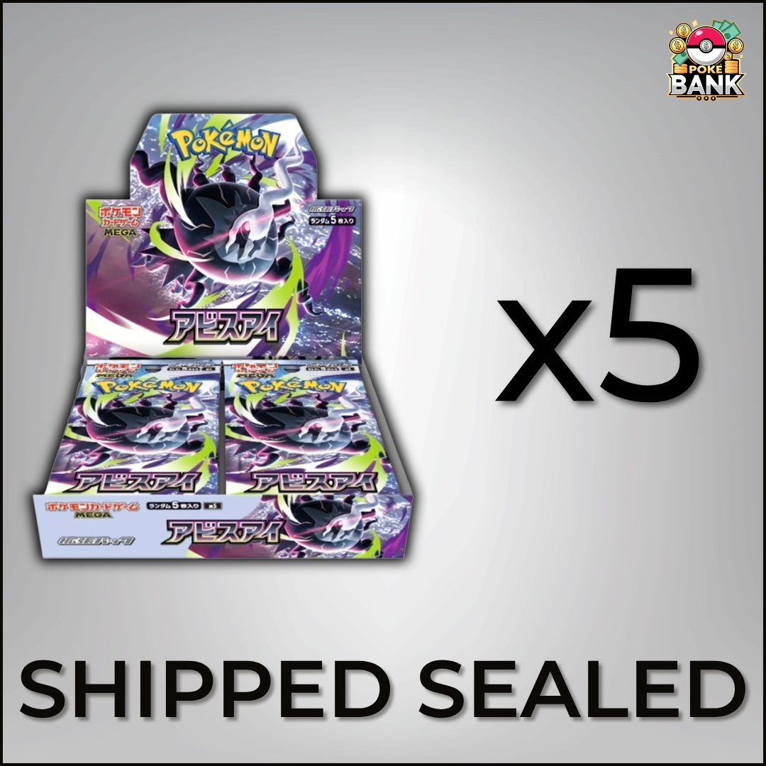 jpn booster box JPN Abyss Eye Booster Box - Shipped Sealed