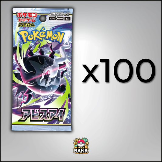 JPN Abyss Eye - 100 Pokémon Booster Packs
