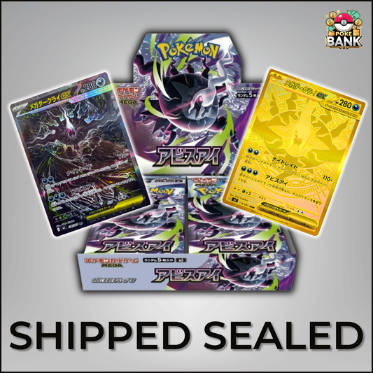 JPN Abyss Eye Booster Box - Shipped Sealed - 30 Pokémon Booster Packs