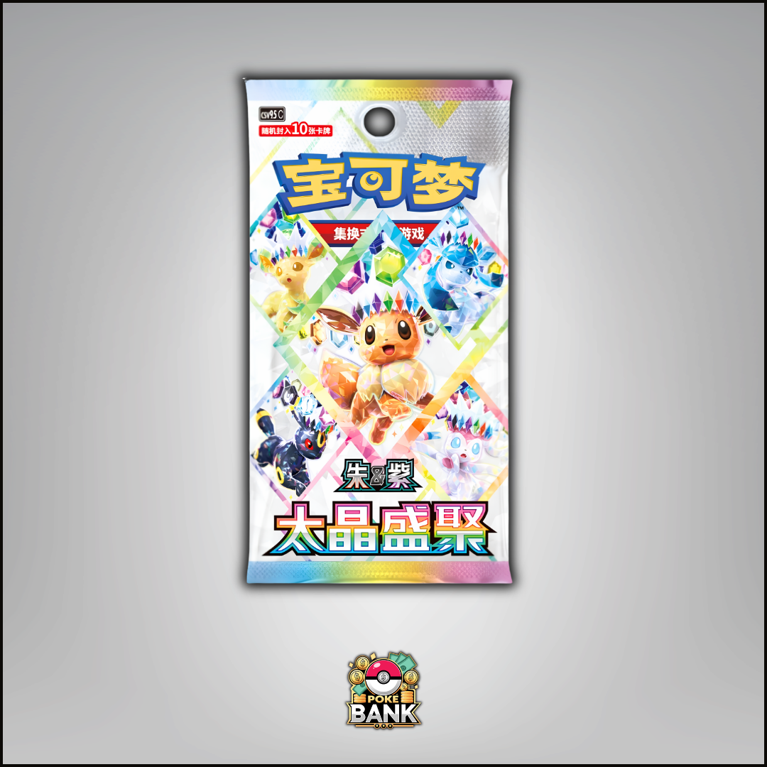 CN Terastal Gathering Booster Pack - 1 Booster Pack