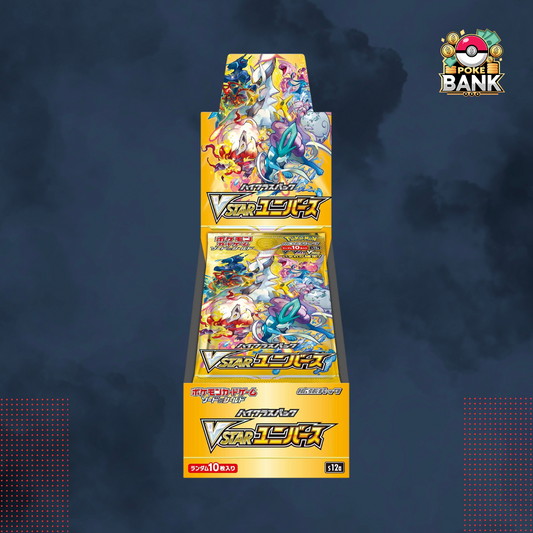 JPN VSTAR Universe - Pokémon Booster Box